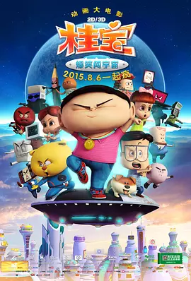 三上悠亚vr