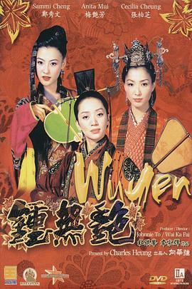 亚洲无毛片